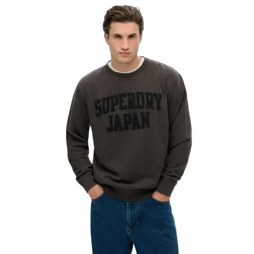 슈퍼드라이 빈티지 Athletic Tonal 스웨터 142283916