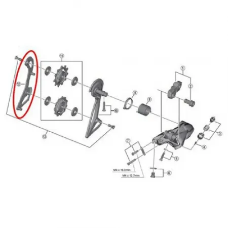 시마노 Dura Ace R9100 SS 11s 내부 케이지 플레이트 3137552029