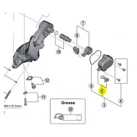 시마노 XT RD-M8000 Shadow Plus Y5RT98150 커버 캡 3137552219