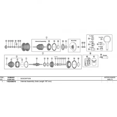 시마노 SG-S7051-8 내부 조립 3137974301