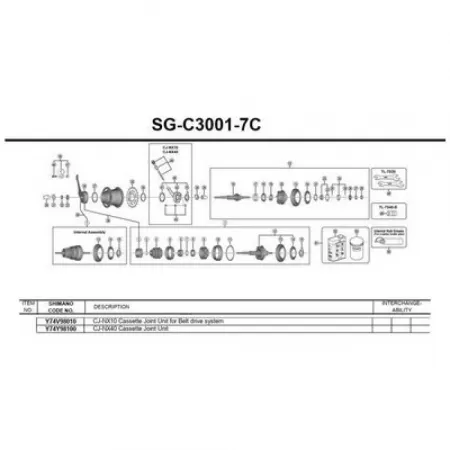 시마노 CJ-NX10 Nexus NX10 Belt Drive 카세트 조인트 3137974587