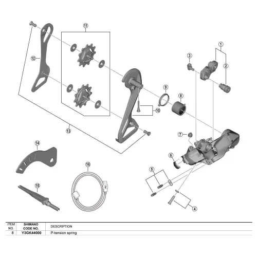 시마노 RD-R9250 Dura Ace 스프링 3142315414