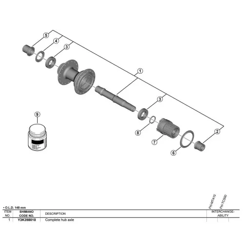 시마노 FH-TC600 리어 허브 액슬 3142675264