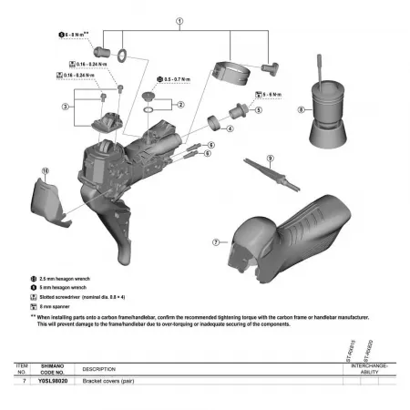 시마노 ST-RX825 자전거 레버 고무커버 3142675272
