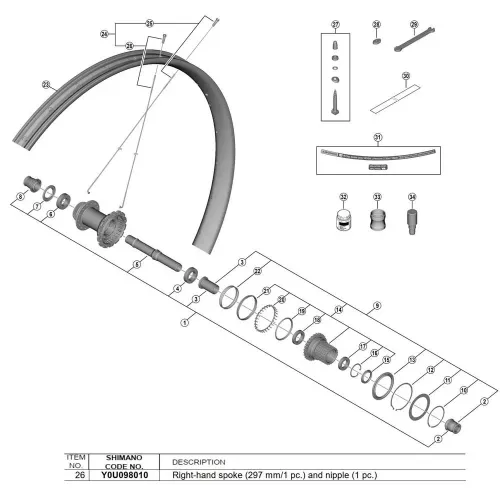 시마노 297 mm R.HWH-M9220-TL-R12-B-29 Y0U098010 스포크 3142845338