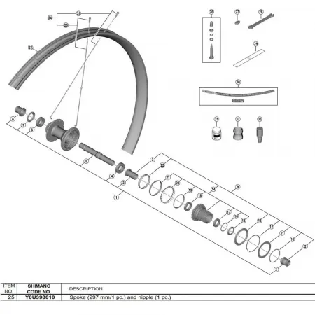 시마노 297 mm WH-M8200-TL-R12-B-29 Y0U398010 스포크 3142845342