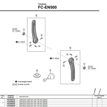 시마노 FC-EN500 왼쪽 크랭크 3142845387