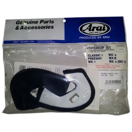 아라이 Freeway 볼 패드 4137299566