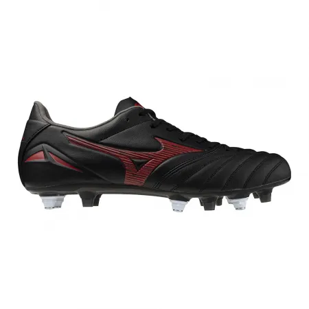 미즈노 Morelia Neo IV Pro Mix 축구화 5142125303
