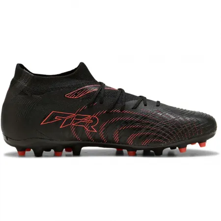 푸마 Future 9 Match MG 축구화 5142664050