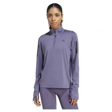 아디다스 Own The Run 하프 지퍼 스웨트셔츠 6142117661