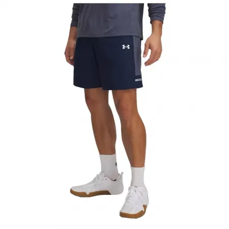 언더아머 Tech Utility 반바지 6142261298