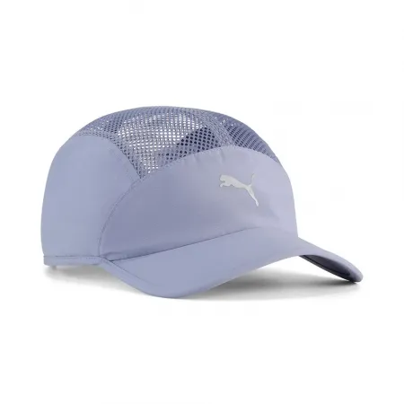 푸마 Short Visor 메쉬 5 모자 6142737963