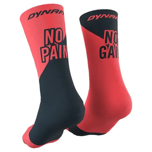 다이나핏 No Pain No Gain 양말 2139961737