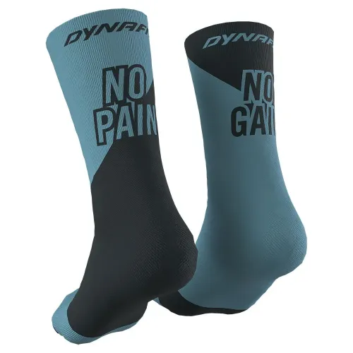 다이나핏 No Pain No Gain 양말 2139961739