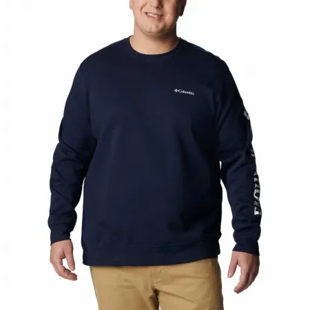 컬럼비아 Trek™ 스웨터 2140574585