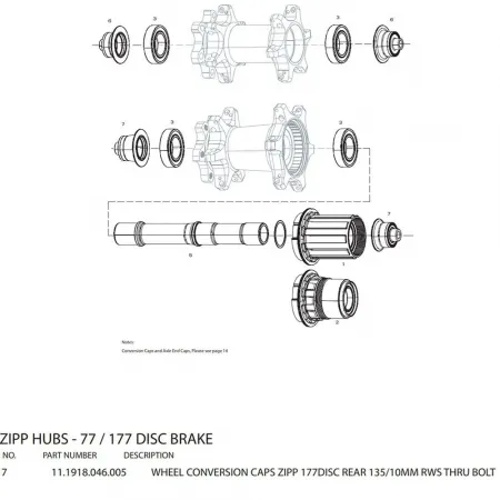 ZIPP 177디스크 리어 3137114891