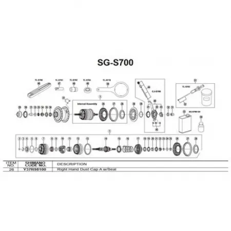 시마노 SG-S700-A 커버 캡 3137974243