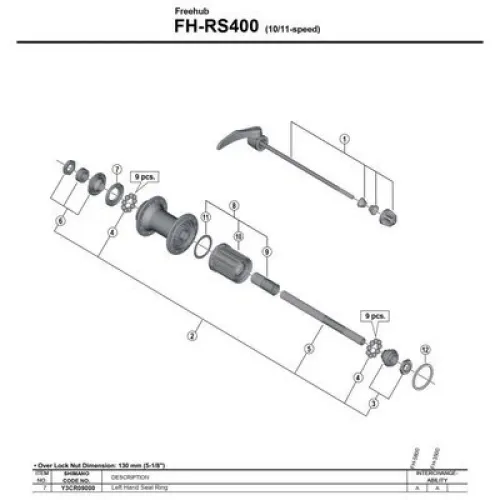 시마노 FH-6700 왼쪽 3137974276