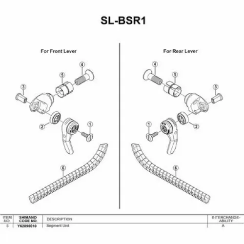 시마노 Ultegra BS50 세트 3137974490