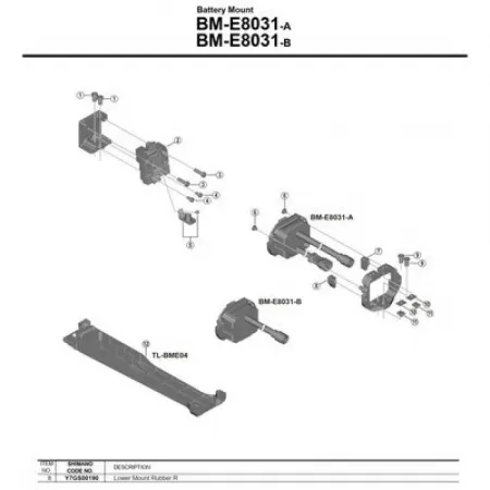시마노 Y7GS00190 Steps BM-E8030/8031 배터리 하드웨어 키트 3137974611