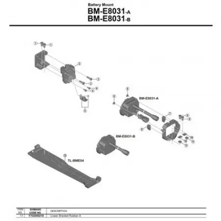 시마노 Y7GS00210 Steps BM-E8030/8031-A 배터리 하드웨어 키트 3137974613
