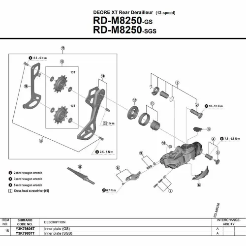시마노 GS Type RD-M9250 Y3K79806T 내부 케이지 플레이트 3142845438
