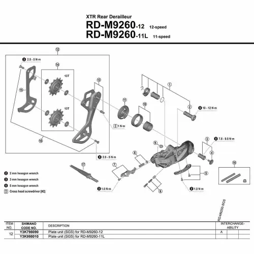 시마노 SGS Type RD-M9260-11L Y3K998010 외부 케이지 플레이트 3142845472