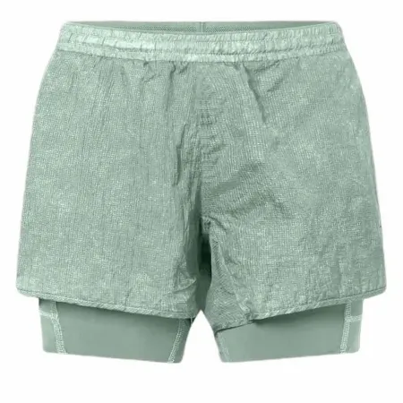 엔듀라 All트랙 Lite Lined 샤모아가 있는 반바지 3142899345