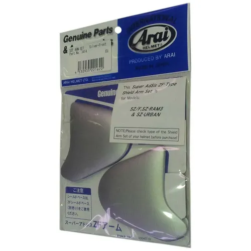 아라이 SZ-F SuperAdSis ZF 헬멧 측면 패널 4137251833
