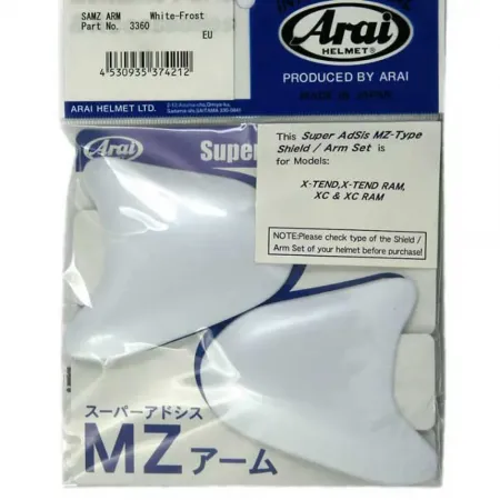 아라이 SZ-RAM-X 슈퍼AdSis MZ 헬멧 사이드 플레이트 4137299457