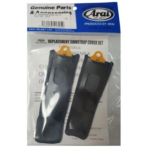아라이 RX-7V/QV-Pro Eco Pure 헬멧 턱끈 커버 4137502479