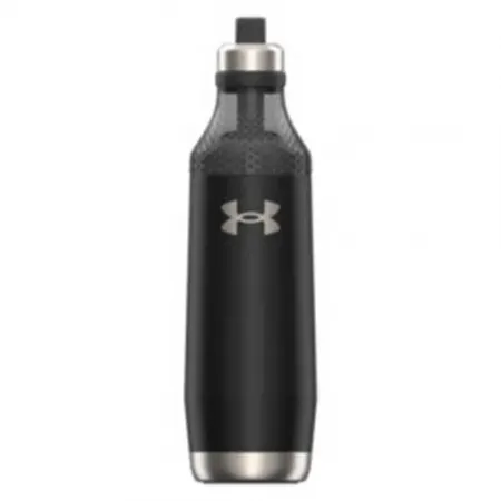 언더아머 Infinity 650ml 병 5138800462