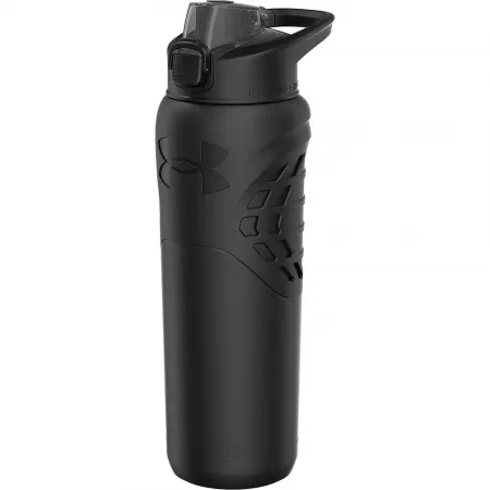 언더아머 Command 700ml 물병 5141798889