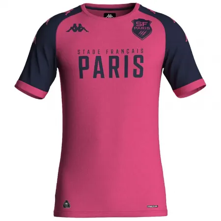 카파 Masco 프로 Sfp 반팔 티셔츠 5142953569