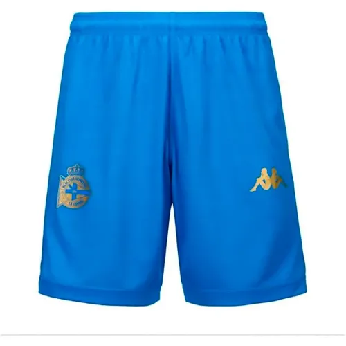 카파 Mixiozip 프로-Deportivo 주니어 반바지 5142953601