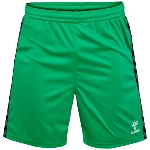 험멜 어센틱 반바지 5142977548