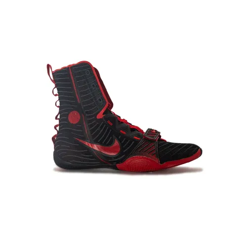 나이키 Hyperko 3 복싱화 6143414937