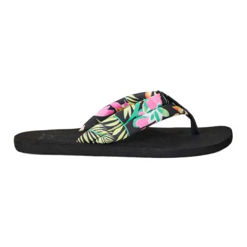 립컬 Freedom Plush Bloom 슬리퍼 9142815489