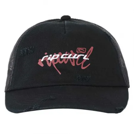 립컬 Inner Visions 트러커 모자 9142815590